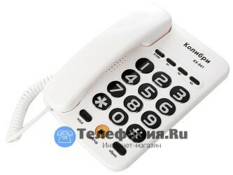 Проводной телефон Колибри KX-541 белый 