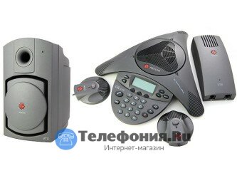 Polycom SoundStation VTX 1000 Телефонный аппарат для конференц-связи 2200-07142-122