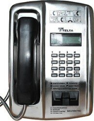 Таксофон карточный универсальный ТМГС-15280 (версия 7)