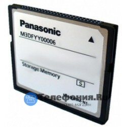 Panasonic KX-NS5136X карта флэш-памяти SD (тип M) (SD M)