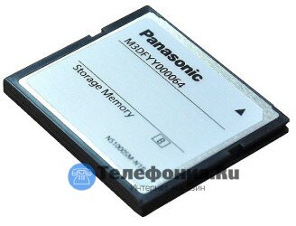Panasonic KX-NS0137X карта памяти (тип L) (Storage Memory L)